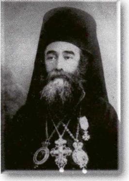 episkopos xiroydakis